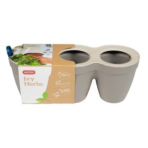 Keter Ivy Herbs In/Outdoor Planter/Flower Pot, Taupe, 13in - 1 of 4