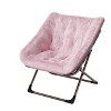 Rabbit Fur Saucer Chair - Foldable Lounge Chair with Metal Frame, Teens & Adults - Cozy Comfy Portable Seat for Bedroom, Dorm & Living Room - 2 of 4