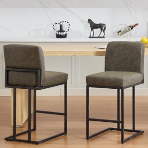 Coucheta 24" Counter Height Bar Stools Set of 2, Counter Height Faux Leather Barstools with Back Support, Metal Frame - 1 of 4