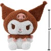 Hello Kitty and Kuromi 8" Velveteen Plush 2-Pack - Officially Licensed Sanrio - Soft Doll Stuffed Animal Toy Figures - Easter Basket Stuffer Gift - 2+ - 3 of 4