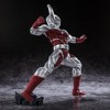 Banpresto - BanPresto - Ultraman Series - Gokai Father of Ultra - 2 of 3