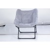 Comfy Chair, Oversized Faux Fur Foldable Lounge Chair for Adults, X-Large Saucer Chair with Sturdy Metal Frame - 2 of 4