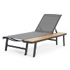 GDFStudio Spyridon Outdoor Mesh and Aluminum Adjustable Chaise Lounge with Built In Side Table, Gray/Black/Natural - 2 of 4
