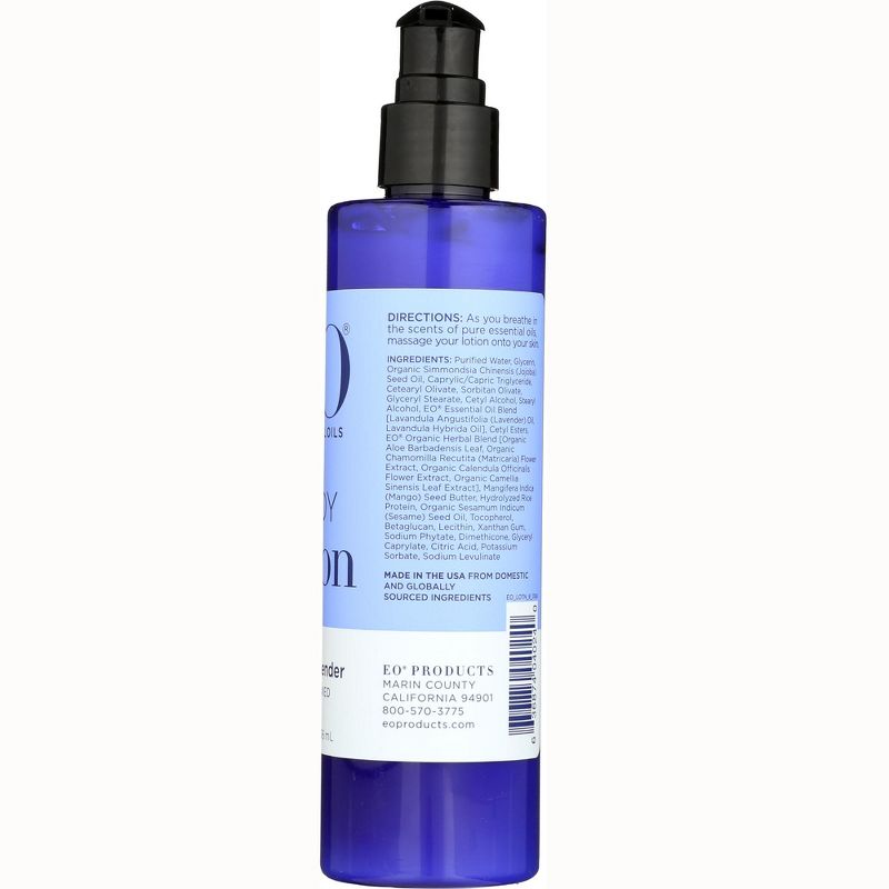 EO Products Body Lotion - French Lavender 8 Fluid Ounces, 2 of 4