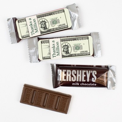 Hershey's Special Dark Mildly Sweet Chocolate Bar - 4.25oz : Target