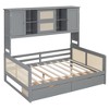 TIRAMISUBEST Full Size Rattan Decor Daybed with 2 Under-Bed Drawers, Storage Bed Frame with All-in-One Cabinet - 4 of 4