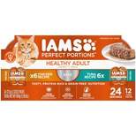 IAMS Perfect Portions Grain Free Paté Chicken & Tuna Recipes Premium Wet Cat Food - 2.6oz/12ct Variety Pack