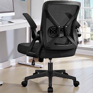 KERDOM Ergonomic Desk Chair Breathable Mesh Task Chair with Wheels Lumbar Support Home Desk Office Chair with Flip up Armrest,Black - 1 of 4