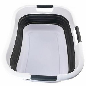 SAMMART 30L (7.9 gallon) Collapsible Plastic Laundry Basket - 1 of 4