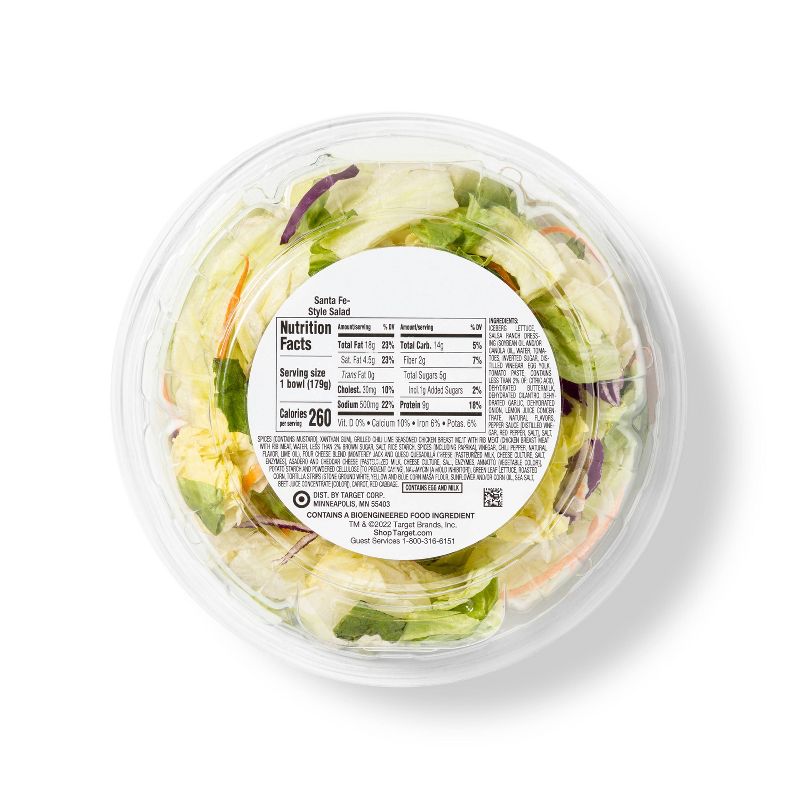 Santa Fe-Style Salad Bowl - 6.3oz - Good &#38; Gather&#8482;, 3 of 6