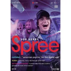 Spree (DVD)(2020)