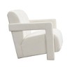 APRILSOUL 26.3'' Modern Minimalist Leisure Armchair, Armchair with L-shaped Armrests and Polyester Fabric for Living Room,White - 3 of 4