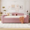 Twin/Full Size Upholstered Daybed with Storage Armrests, Trundle and Latest Integrated Bluetooth Audio System - ModernLuxe - 2 of 4