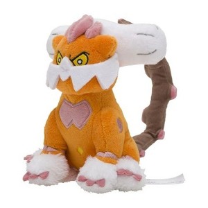 Pokemon Center: Sitting Cuties: Landorus Therian Plush # 645 -  Generation 5 - 6 In - 1 of 4
