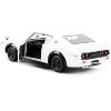 1973 Nissan Skyline 2000GT-R (KPGC110) White "Special Edition" Series 1/24 Diecast Model Car by Maisto - 3 of 4