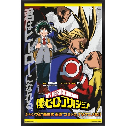 Trends International My Hero Academia - Teaser Framed Wall Poster ...