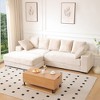 108.6" L-Shaped Corduroy Sectional Sofa with Storage Ottoman & 8 Throw Pillows ¨C Modular, Deep-Seat Comfort for Living Room or Apartment - 2 of 4