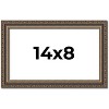 PosterPalooza | Photo Size Sculpted Silver Picture Frame - UV Acrylic, Foam Board Backing, Hanging Hardware - 2 of 4