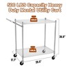 Commercial Grade Utility Cart, 2 Tires Wire Rolling Cart, Steel Service Cart with Wheels - 3 of 4