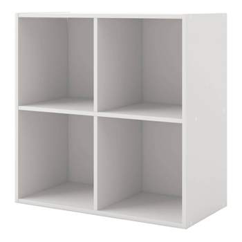 24/7 Shop At Home 24" Silkpath Modern 4 Cube Stackable and Modular Bookcase White