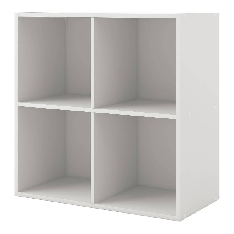 miBasics 24&#34; Silkpath Modern 4 Cube Stackable and Modular Bookcase White, 1 of 17