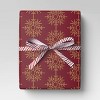 18' Christmas Candy Cane Wishes Premium Satin Ribbon Red/White - Wondershop™ - 2 of 3