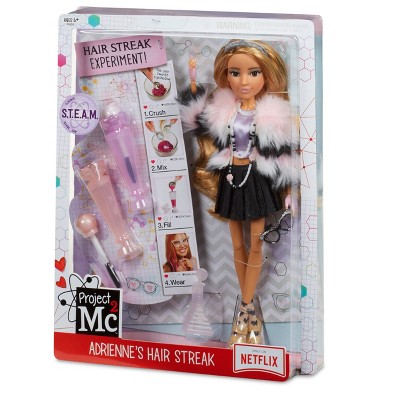 project mc2 adrienne