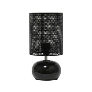 Simple Designs 10.04" Mesh Around Bedside Mini Ceramic Table Lamp with Mesh Shade - 1 of 4