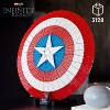 LEGO Marvel Captain America's Shield Building Model Kit 76262 - 2 of 4