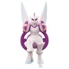 Pokemon Takara Tomy Pokemon Moncolle ML-28 Palkia (Origin Form) - 4 of 4