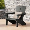 WestinTrends Riviera Outdoor HDPE Modern Adirondack Chair with Cup Holder, White - 2 of 4