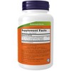 Thermo Green Tea by Now Foods  -  90 VegCap - 2 of 2