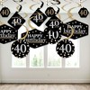 Big Dot of Happiness Adult 40th Birthday - Gold - Birthday Party Hanging Decor - Party Decoration Swirls - Set of 40 - 3 of 4