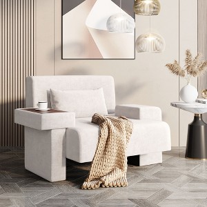 Syemin Decorative Chair, Contemporary Style, With Upholstered Seat, Suitable for Indoor and Outdoor Use, Beige, 48"*38"*32.3" - 1 of 4