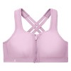 Glamorise Womens Zip Up Front-Closure Sports Wirefree Bra 9266 Lavender - image 4 of 4