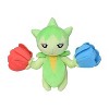 Pokemon Center: Sitting Cuties: Roselia Plush # 315 -  Generation 3 - 6 In - 2 of 4