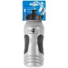 M-Wave|PBO 600-NS Water Bottle - image 2 of 2