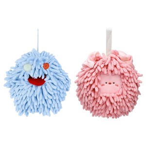REGALWOVEN Bathroom Cute Decorative Absorbent Soft Chenille Hanging Hand Towel 7" x 7" 2 Pcs - 1 of 4