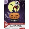 The Nightmare Before Christmas Series Set (6 PCS) (Mini Diorama Stage) - 4 of 4