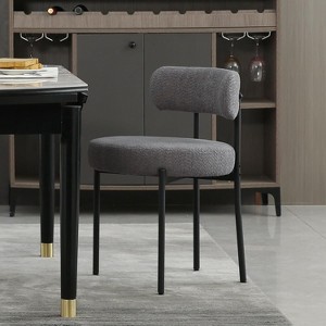 DYHOME Dining Chair One Chair,Upholstered Modern Boucle Dining Chair with Black Metal Legs Curved Backrest - 1 of 4