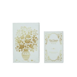 SEVOBAL Party Decorations and Accessories Decorative Book Boxes Set of 2 Floral Motifs for Home Organization, White Gold, 8"*4"*11" - 1 of 4