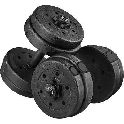 Adjustable Dumbbell Weight Set with 4 Spinlock Collars, Home Gym Strength Training Equipment