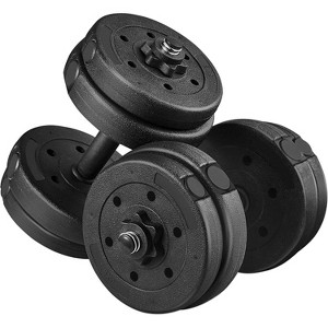 Adjustable Dumbbell Weight Set with 4 Spinlock Collars, Home Gym Strength Training Equipment - 1 of 4