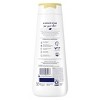 Dove Beauty Indulge 24-Hour Lotion-Soft Skin Body Wash - Warm Vanilla Sweet Cream - 20 fl oz - 2 of 4