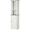 kleankin Slim Bathroom Storage Cabinet with Open Shelves & Cupboard, Freestanding Linen Tower Tall Skinny Bathroom Storage Cabinet Door Shelves, White - 4 of 4