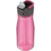 Contigo 32 Oz. Fit Autoseal Water Bottle : Target