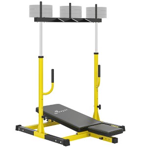Soozier Vertical Leg Press Machine, 660LBS Capacity, with Adjustable Leg, Back and Head Positions, 2" Olympic Plate Compatible - 1 of 4