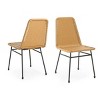 Coolbibila Modern Armless PE Rattan Woven Back Dining Chairs Set of 2,Iron Metal Legs Kitchen Dining Room Chair,Outdoor Patio Dining Chair - 3 of 4