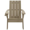 vidaXL Patio Adirondack Chair - Weather-Resistant Polypropylene Outdoor Seating with Cupholder - Comfortable Backyard Garden Furniture in Light Brown - 3 of 4