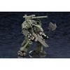 Kotobukiya - Kotobukiya - Hexa Gear - Bulkarm α Jungle Type - 3 of 4